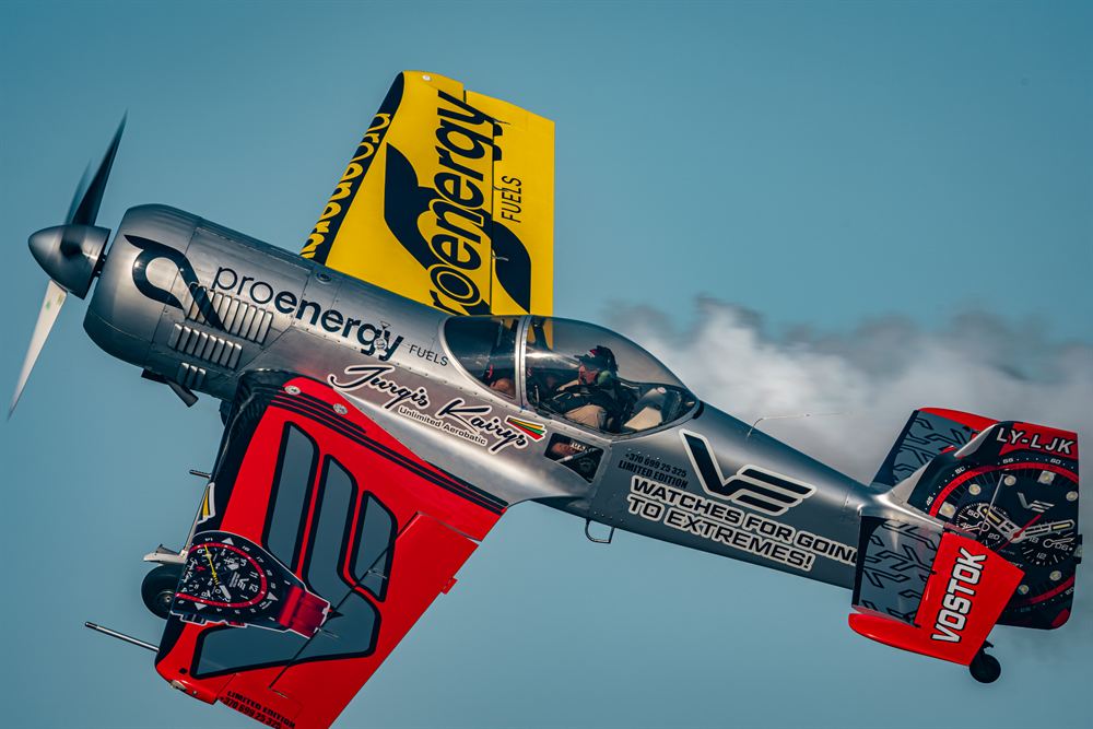 Aerobat, Knife Edge (AIR-09)